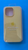 Coque iPhone 15 Pro Max\ iPhone 15 Pro Max Hülle